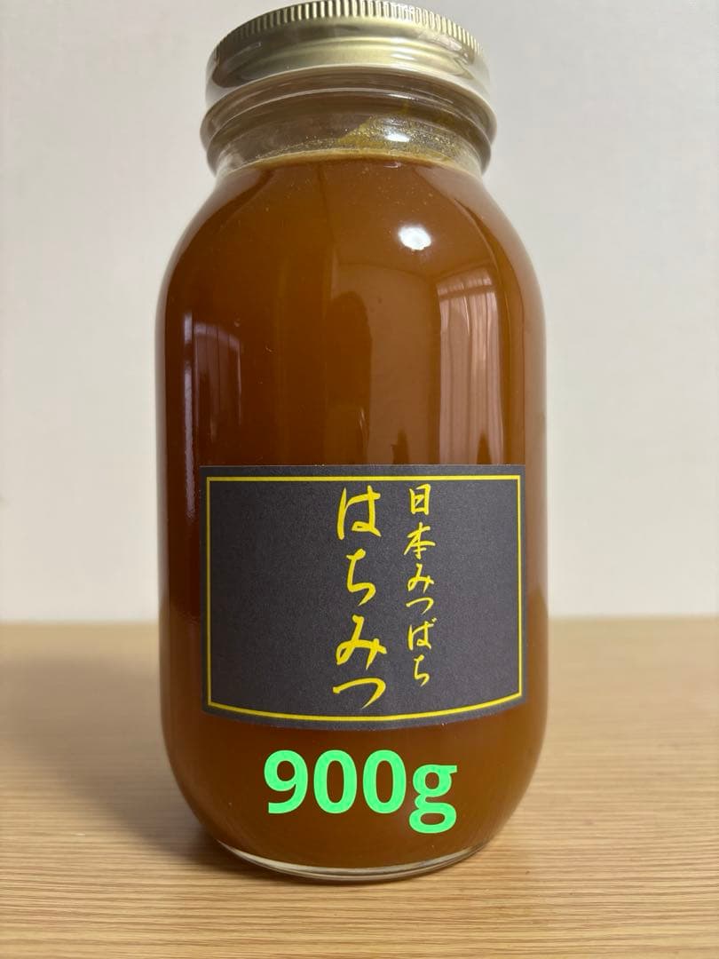 日本蜜蜂はちみつ　宮崎県産2025年10月採れ　900g
