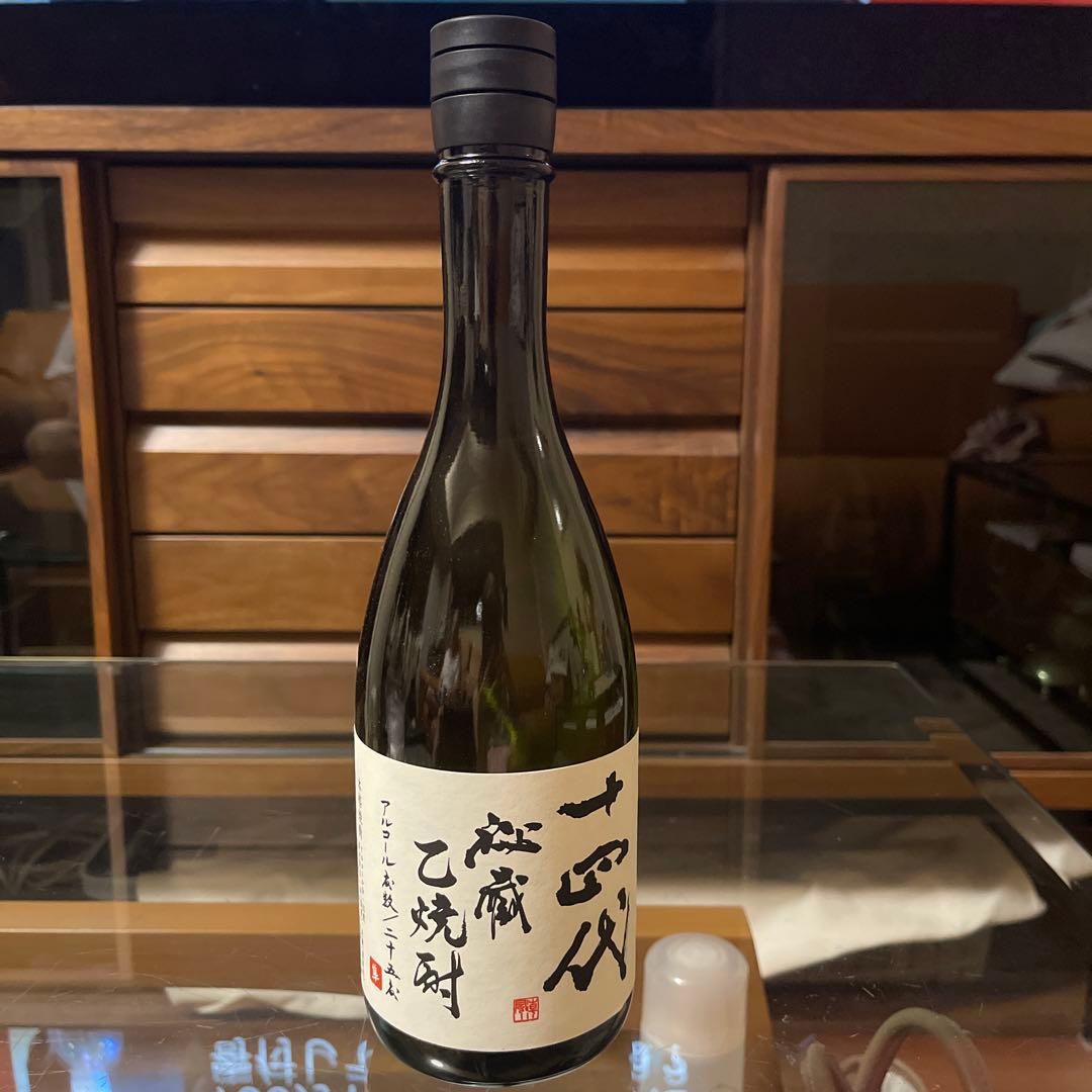 十四代　秘蔵　乙焼酎 720ml 25度