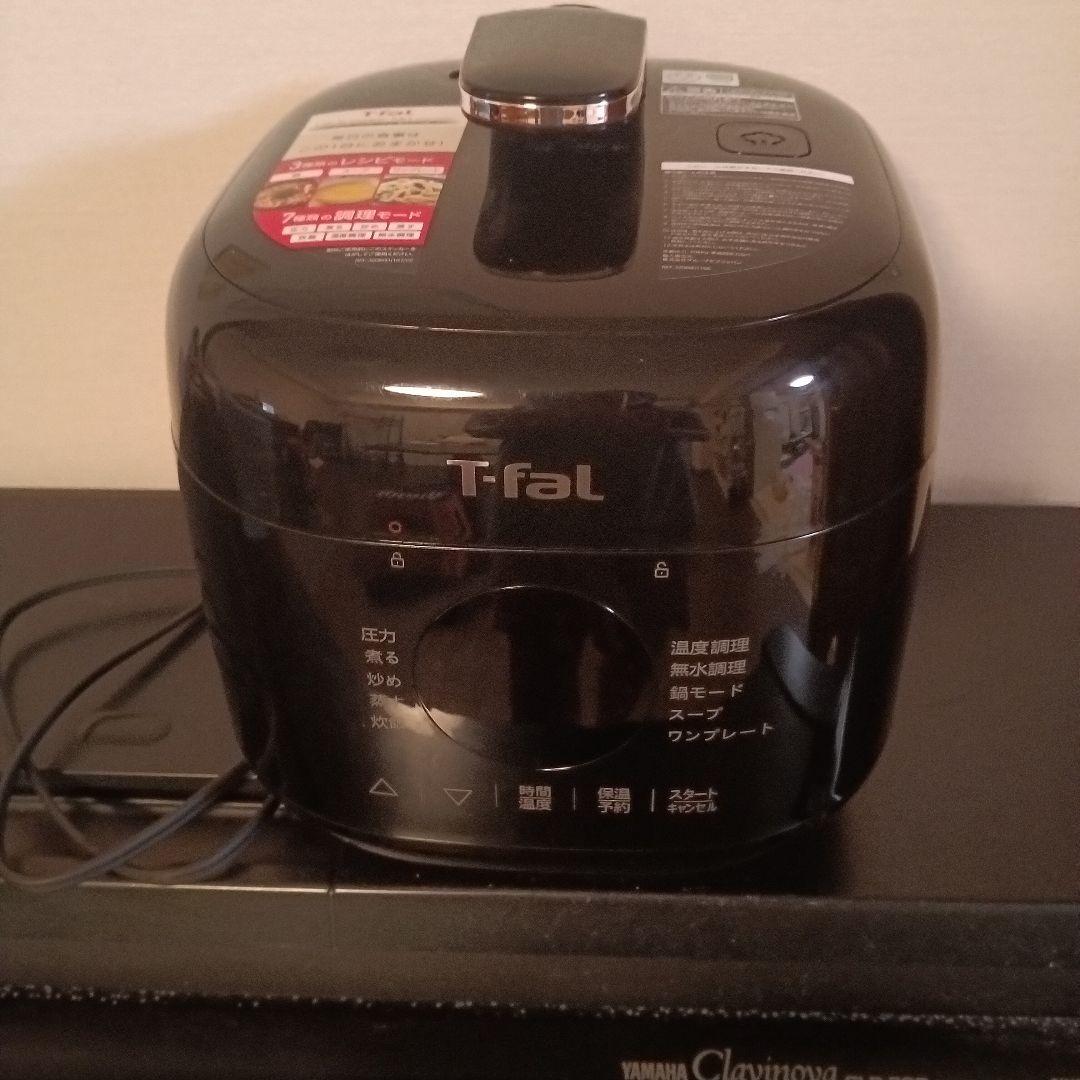 ラクラ・クッカーミニ　ティファール　電気圧力鍋　ブラック