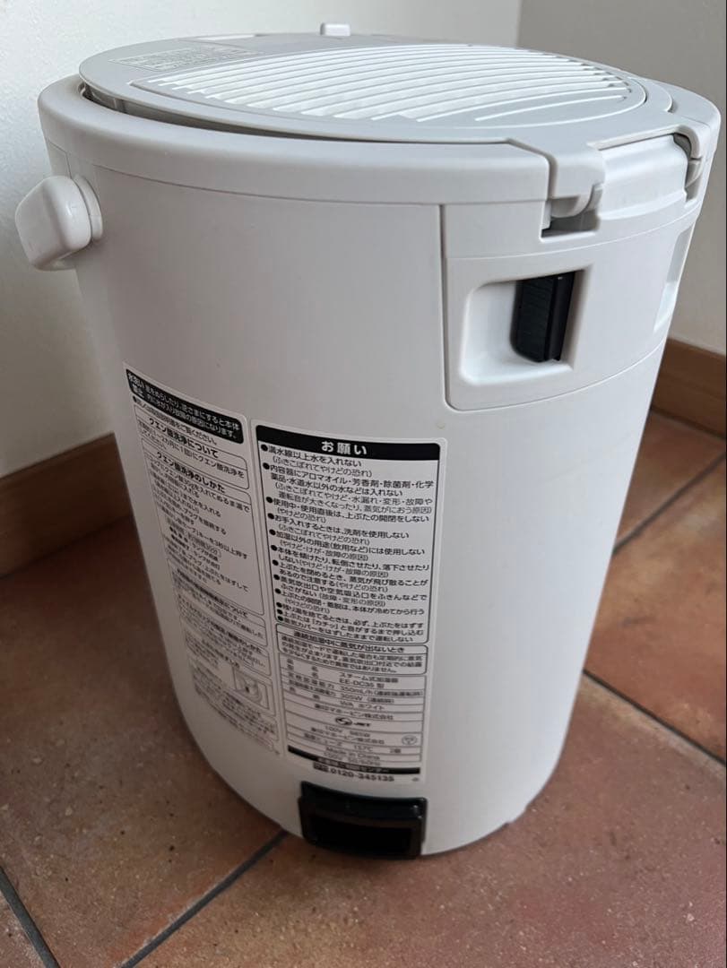 象印　スチーム式加湿器　EE-DC35-WA 2021年製