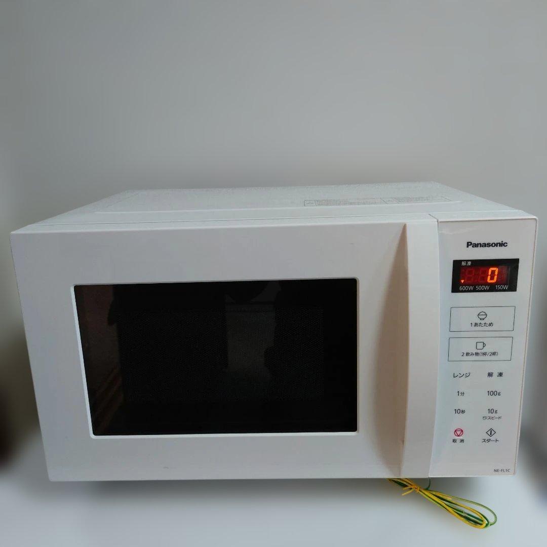 Panasonicパナソニック レンジ ホワイト NE-FL1C-W フラット
