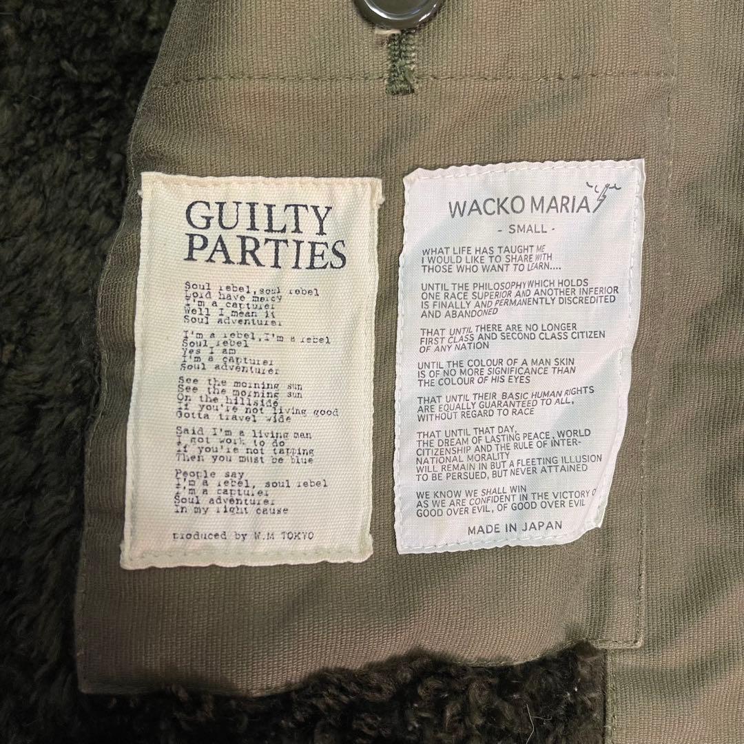 WACKO MARIA N-1 デッキジャケット S