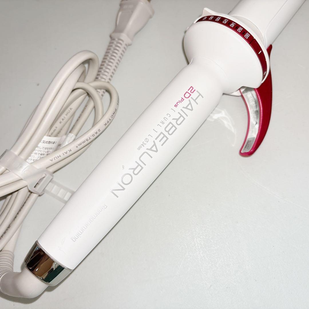 ヘアビューロン 2D Plus カール 34ミリHAIRBEAURON 34mm