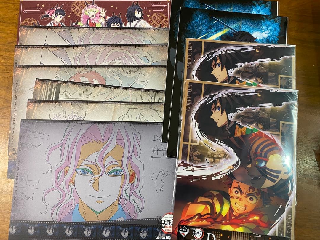 11枚セット　鬼滅の刃　ランチョンマット　クリアポスター　等　まとめ売り