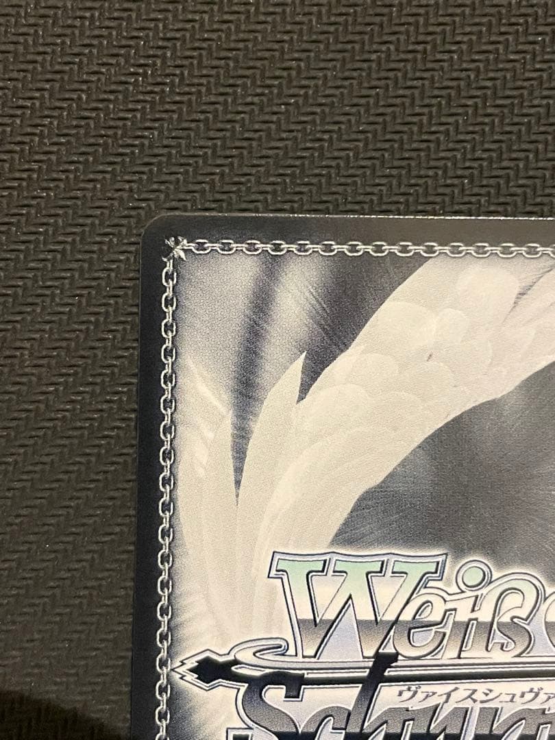 早瀬ユウカ(体操服) SP