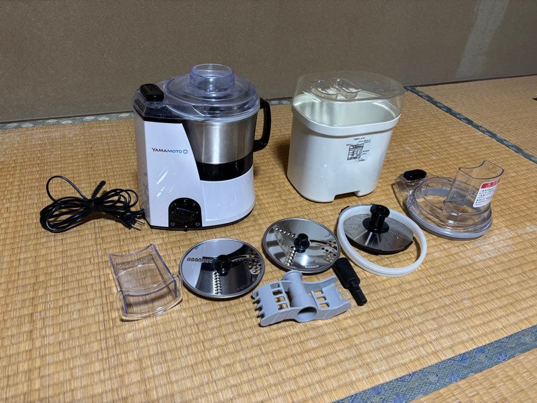 YAMAMOTO マルチスピードミキサー　マスターカット