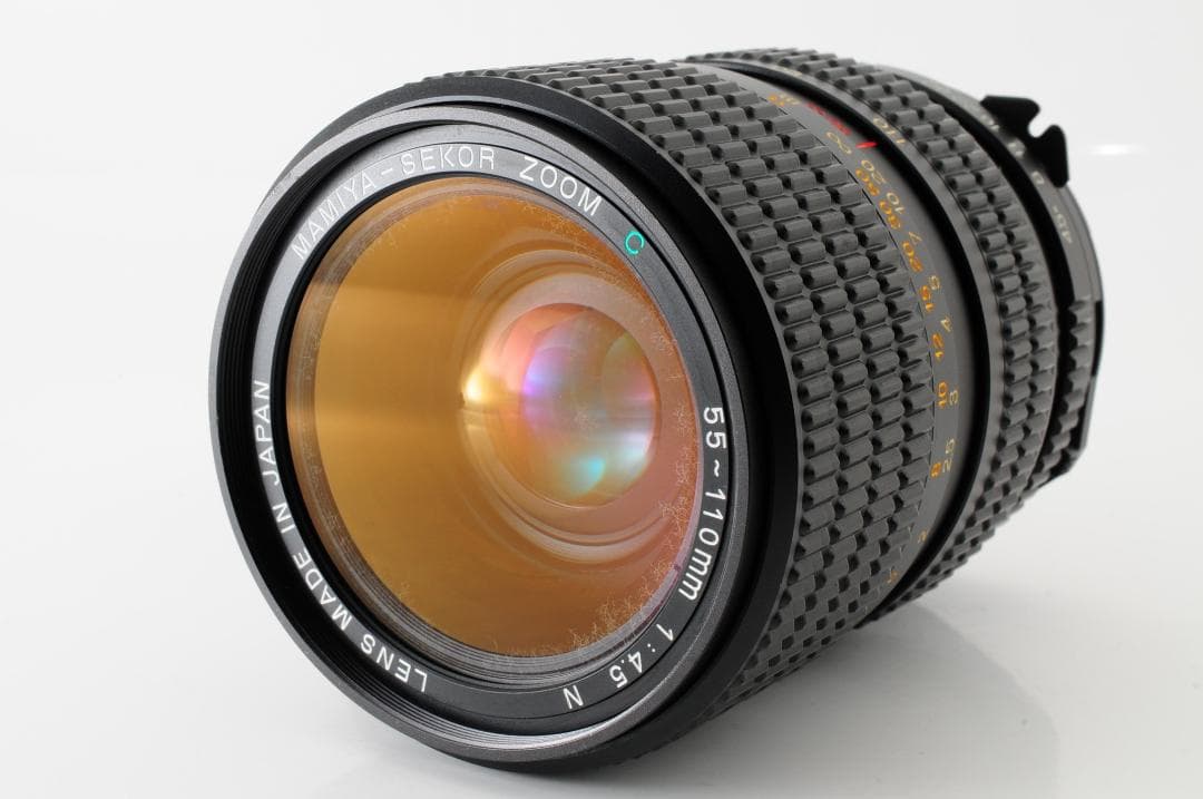 マミヤ Mamiya SEKOR ZOOM C 55-110mm F4.5 N