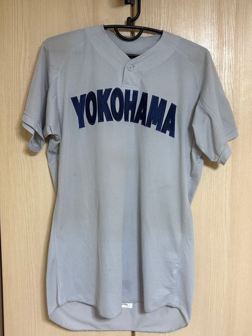 横浜高校 公式ユニフォーム