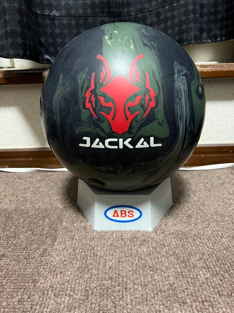 MOTIV ジャッカルアンブッシュ　15ポンド