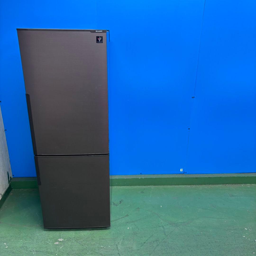 656 SHARP　冷蔵庫　小型　中型　200L〜300L　半年保証込　洗濯機有
