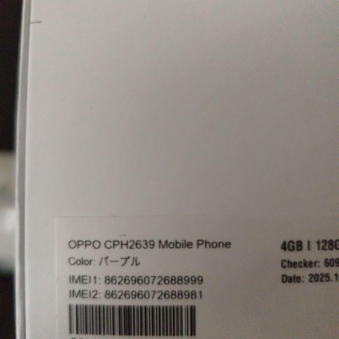 OPPO A3 5G 本体 箱付き 接続テストのみ