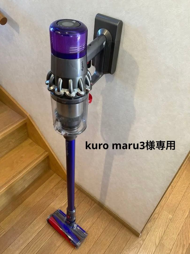 掃除機・クリーナー kuro maru3