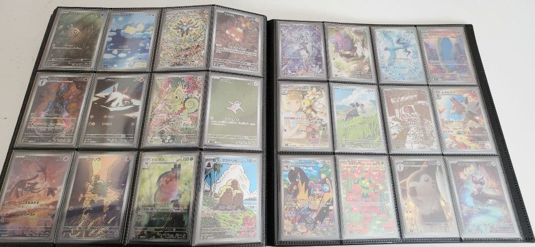 ドリームリーグ～ロケット団迄セミコンプ　計409枚 AR + CHR + CSR