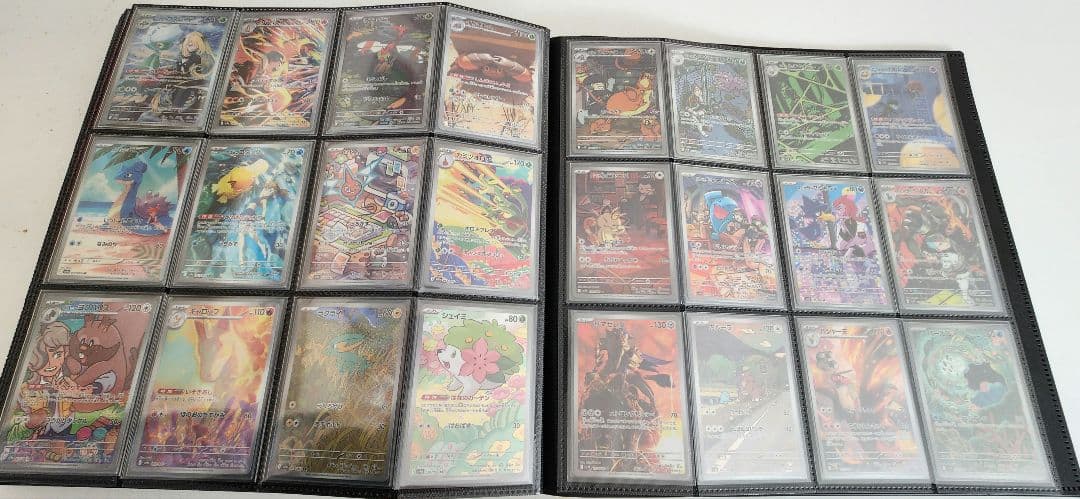 ドリームリーグ～ロケット団迄セミコンプ　計409枚 AR + CHR + CSR