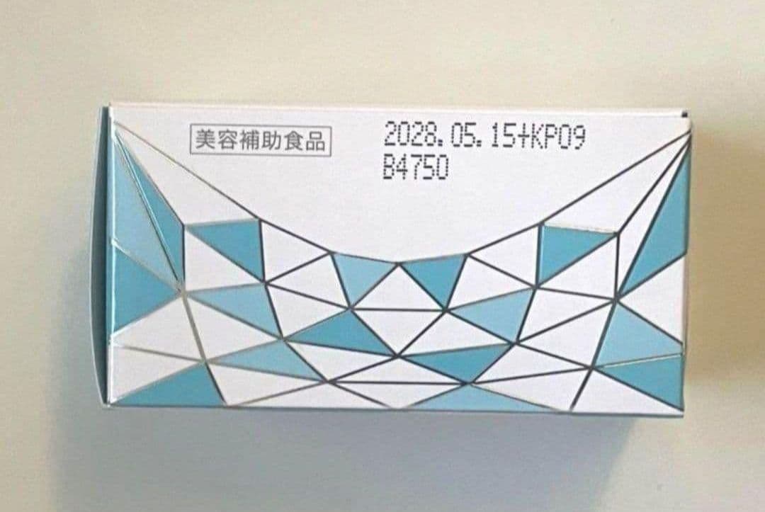 ソルプロプリュスホワイト　ソルプロ　2箱