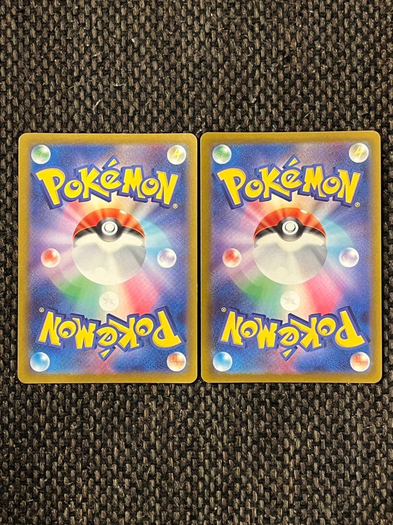 ミュウツーV SA ポケモンGO 2枚セット