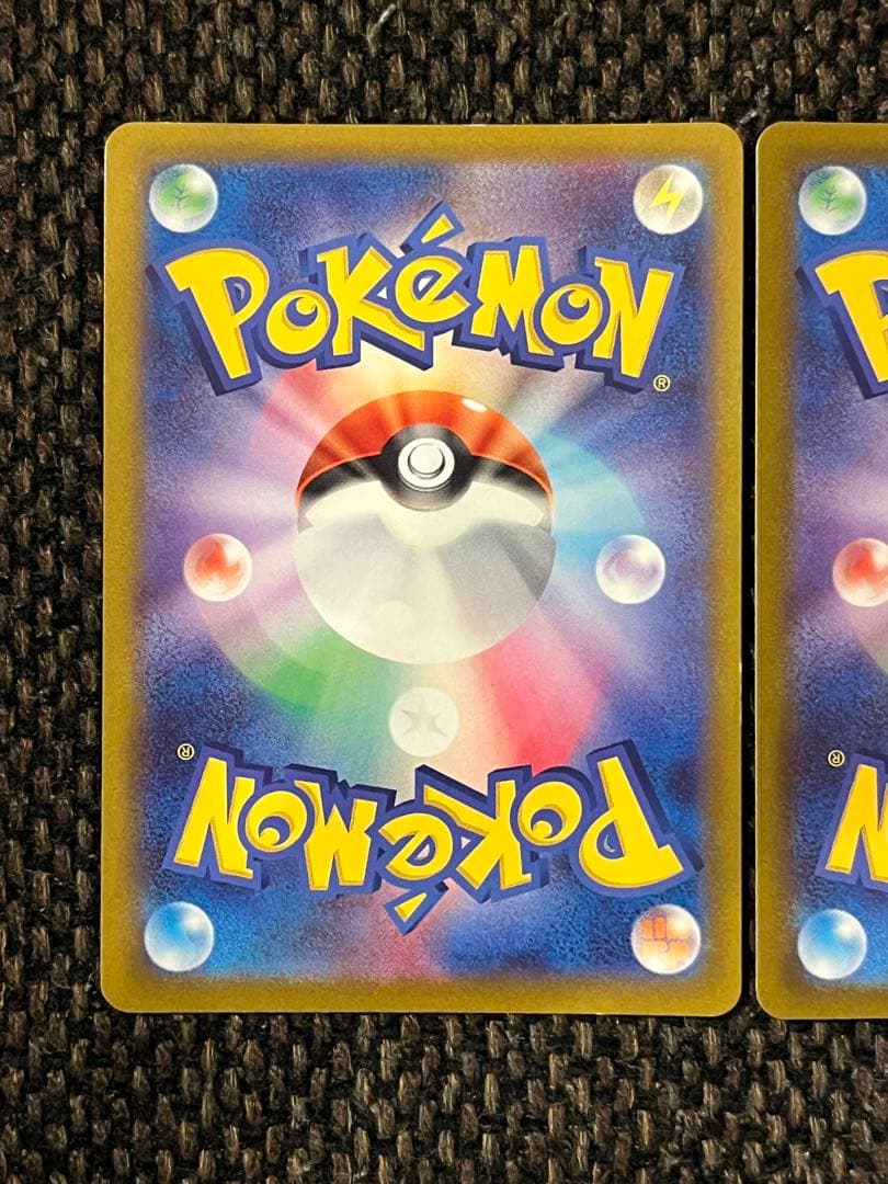 ミュウツーV SA ポケモンGO 2枚セット