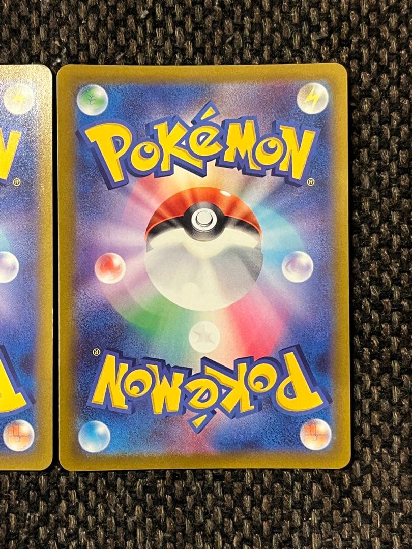 ミュウツーV SA ポケモンGO 2枚セット