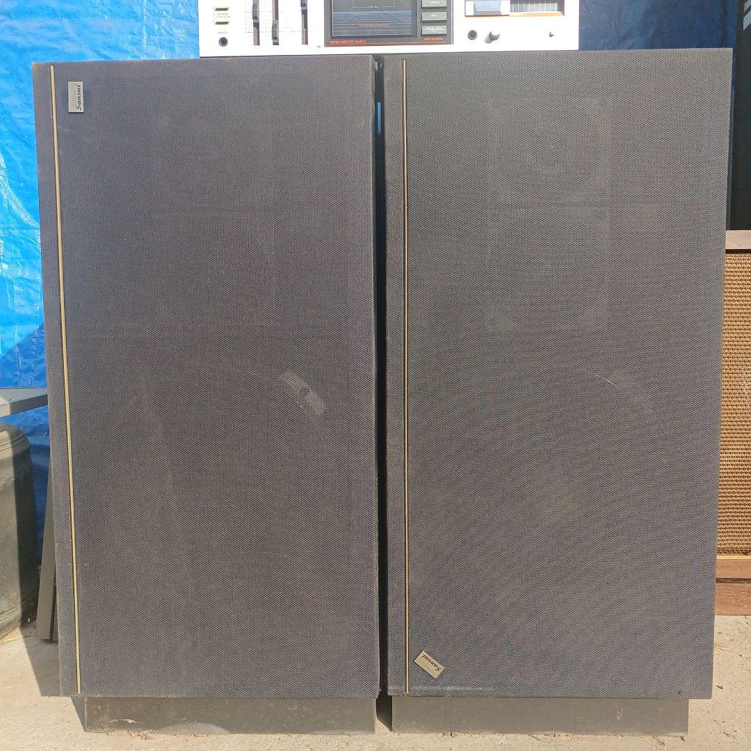 ステレオセット・ジャンク品