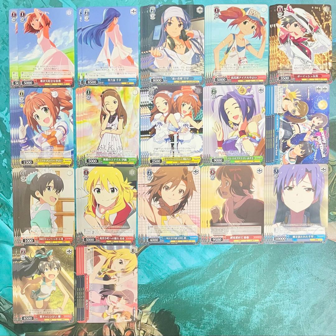 ヴァイスシュヴァルツ アイドルマスター 過去弾 RR以下4コン オマケ付き