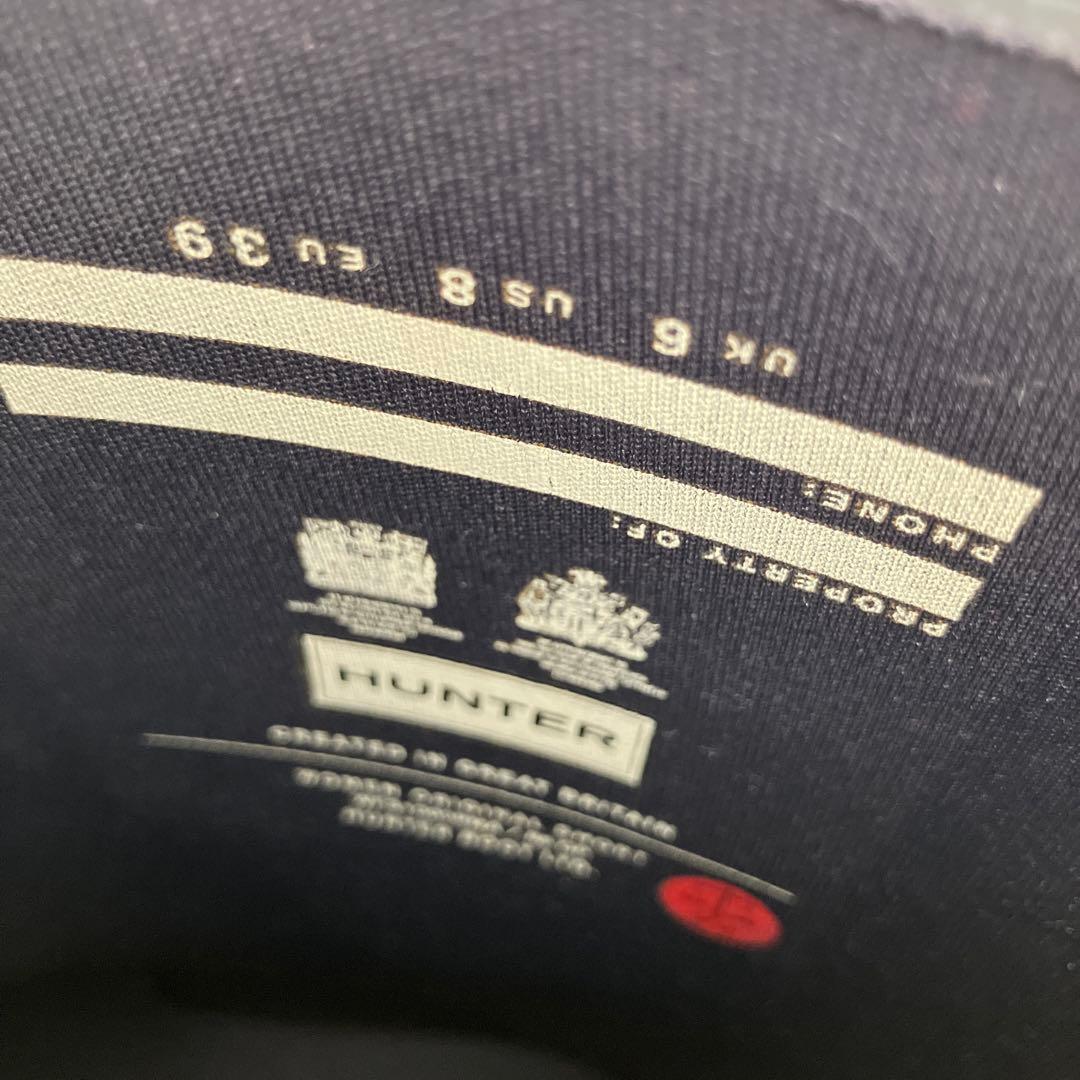 梅雨前の今がチャンス！！Hunterレインブーツ25cm（レディース）極美品！！