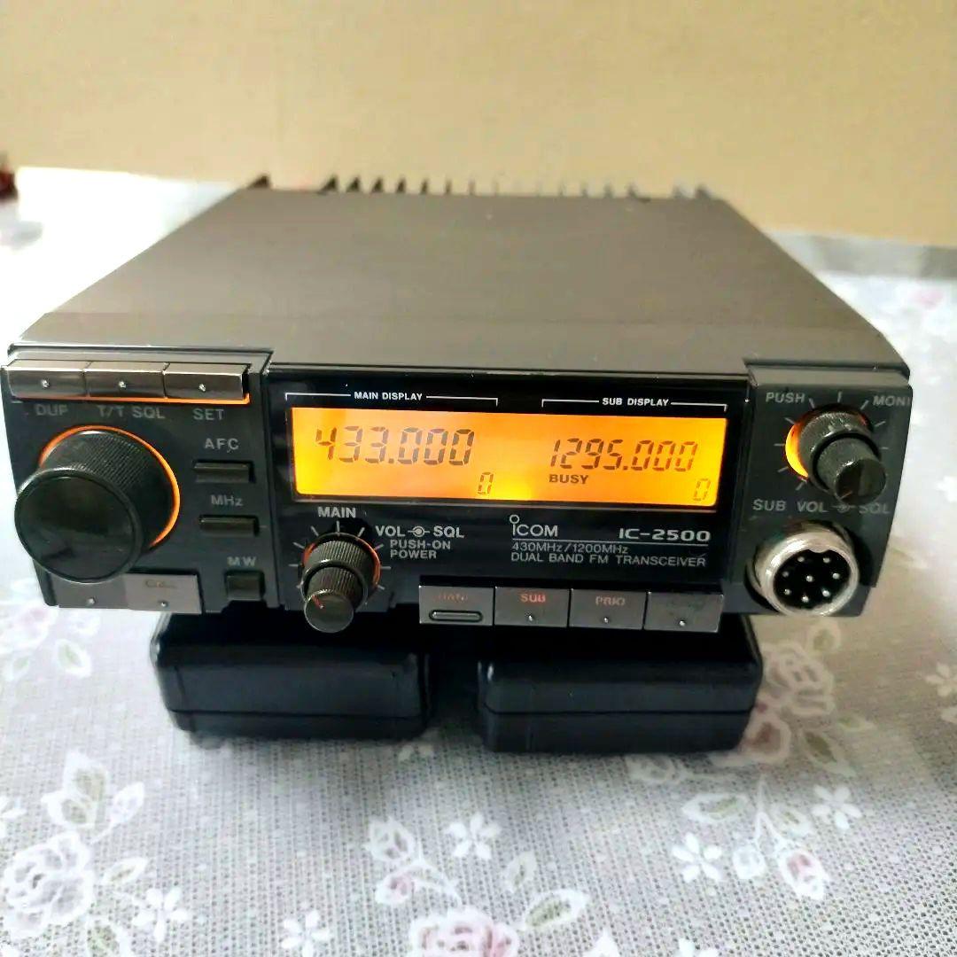 ICOM IC-2500 400/1200MHzデュアルバンド無線機