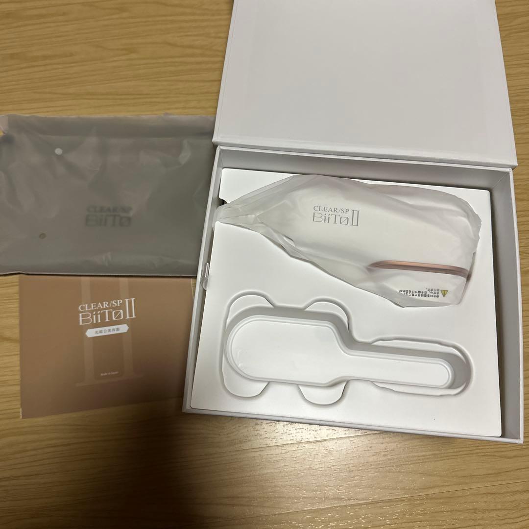 CLEAR/SP BiiTo IIビートツー スタンダードセット 脱毛器