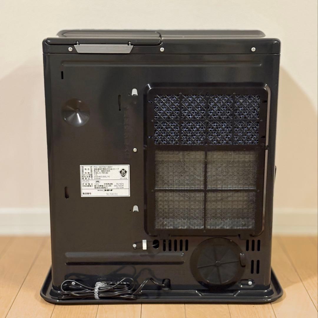 【 美品 】CORONA コロナ 石油ファンヒーター FH-WZ3618BY