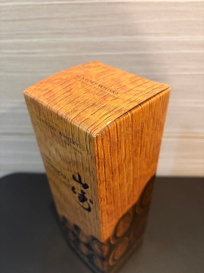 最終値引き！山崎リミテッドエディション2023 & 響ブロッサムハーモニーセット