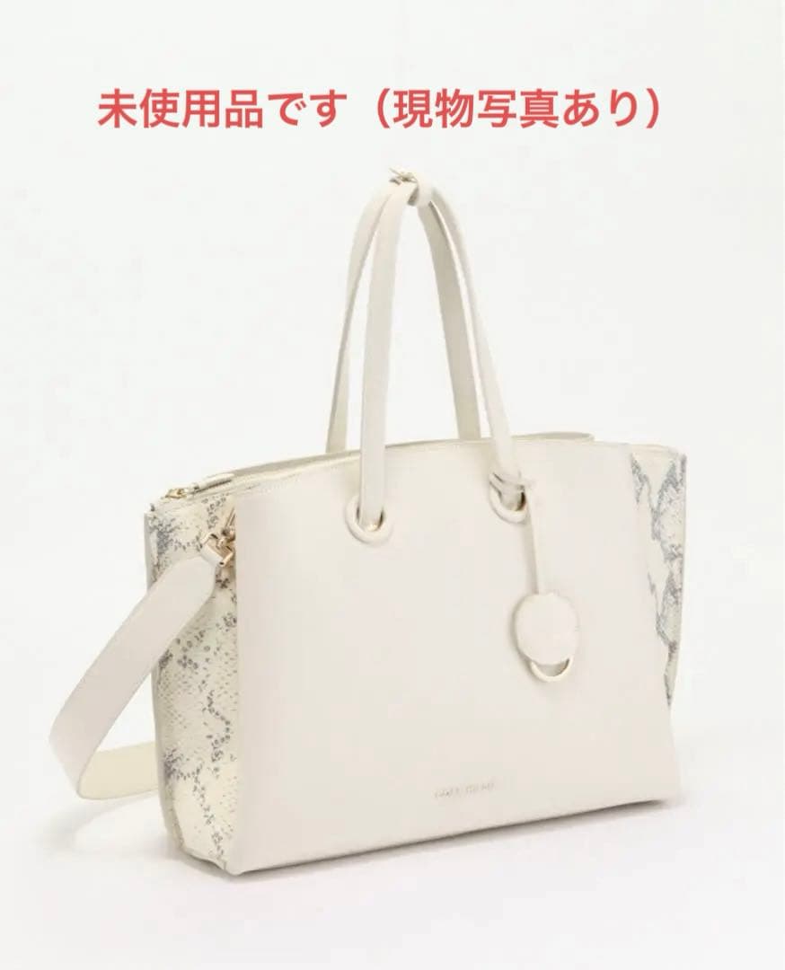 未使用品！コールハーンレディースバッグ：サッチェル