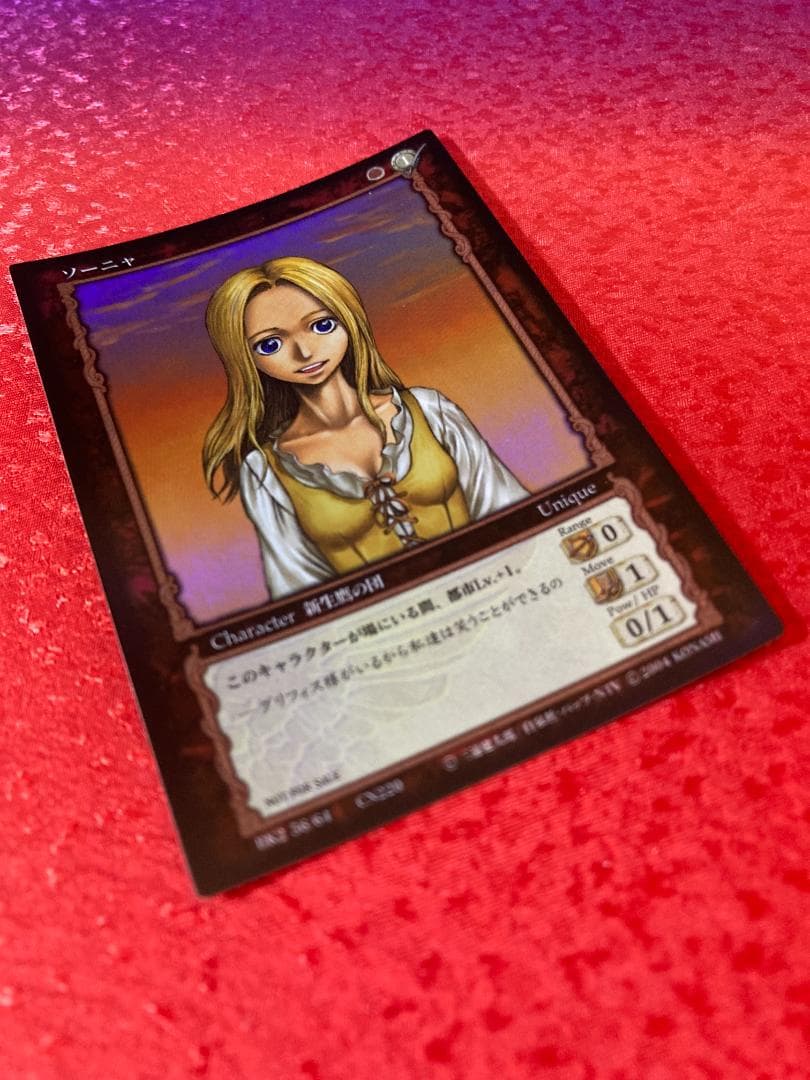 ベルセルク TCG ソーニャ パラレル仕様 BK2 56/64 大会プロモ