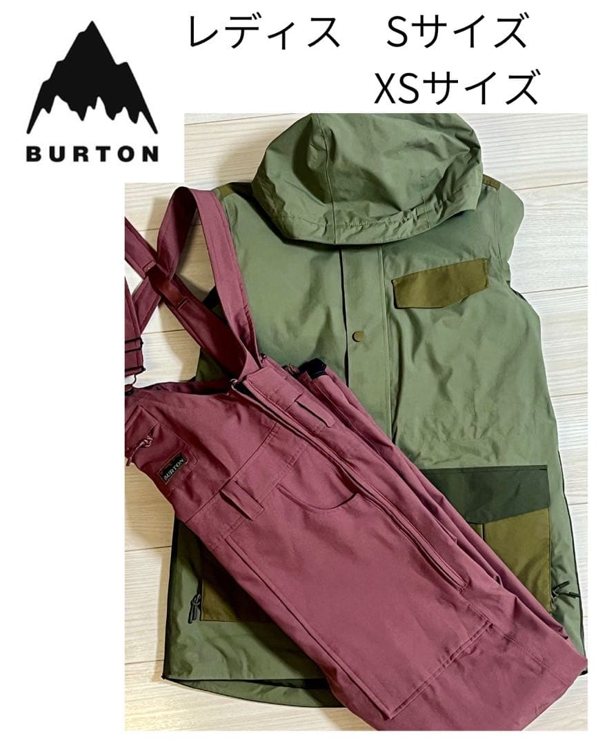 BURTON レディース ウェア上下セット ジャケットS ビブパンツXS