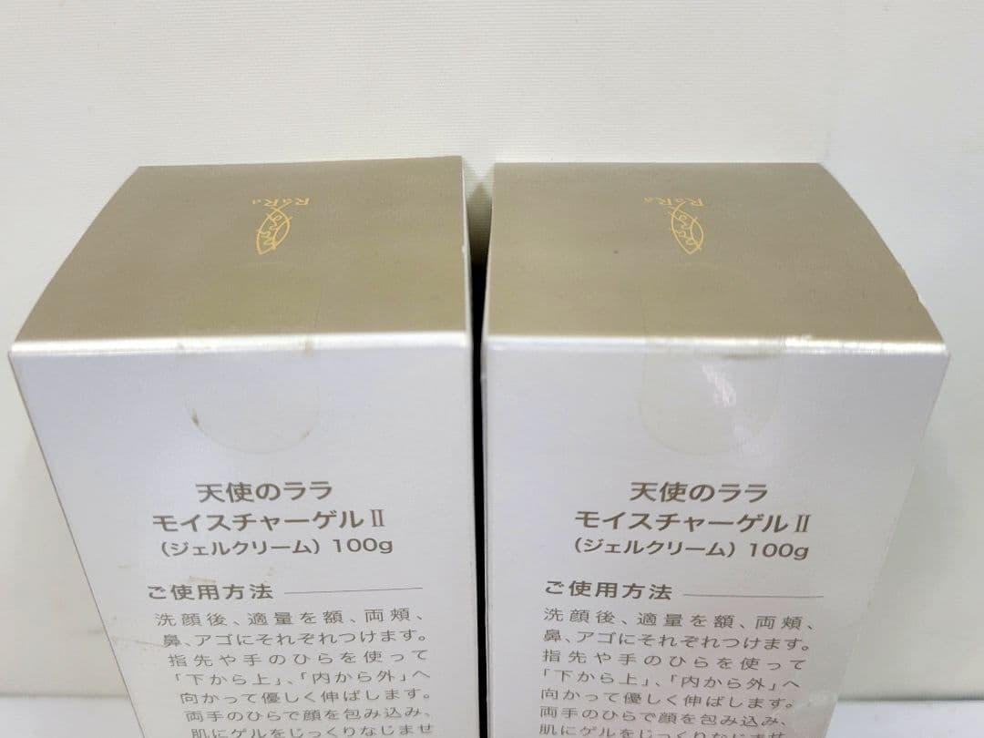 天使のララ モイスチャーゲルII ジェルクリーム 100g