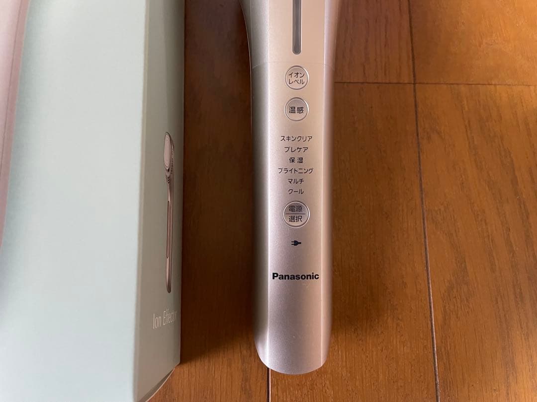 美品欲しいPanasonic EH-ST98 イオンエフェクター♪パナソニック