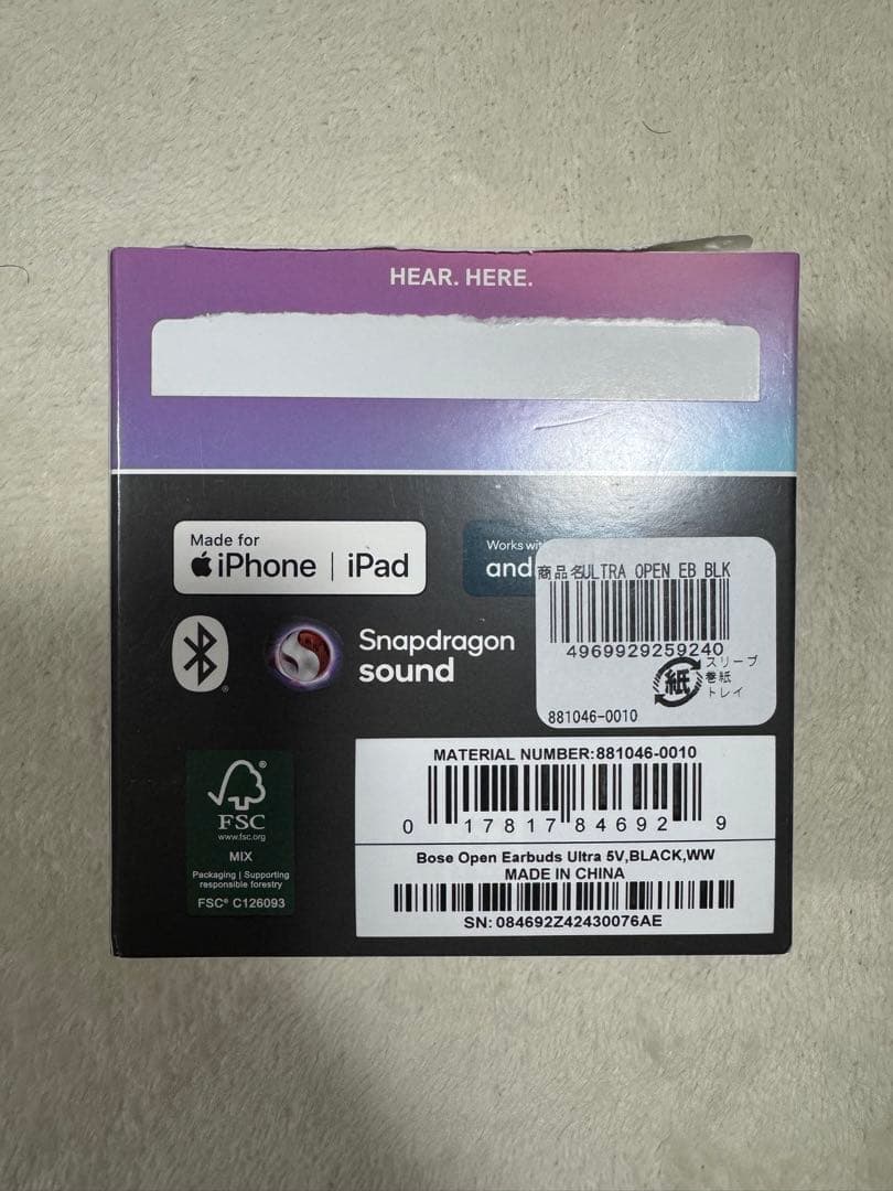 BOSE イヤーカフ型イヤフォン