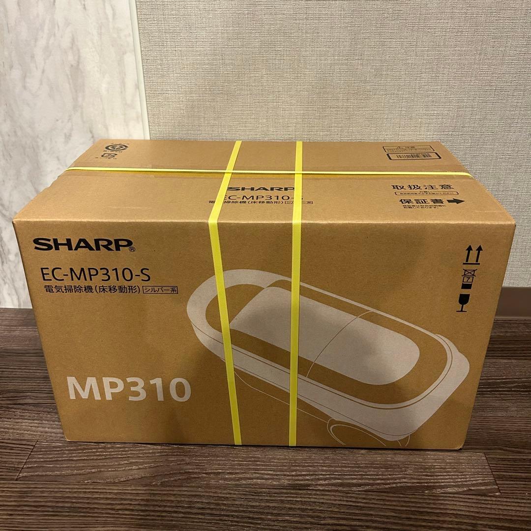 シャープ 電気掃除機 EC-MP310-S