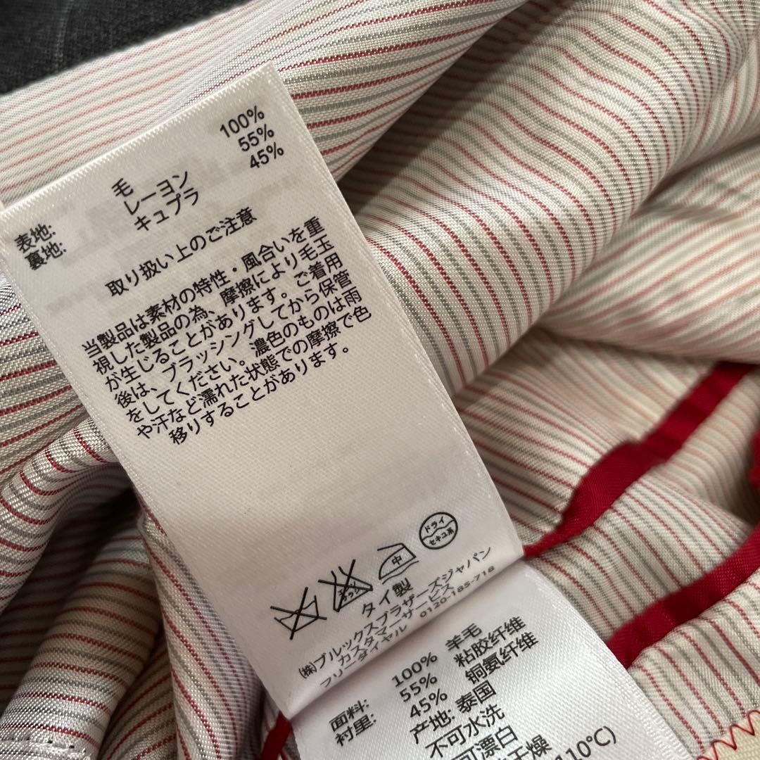 【Brooks Brothers】チェック柄ウールテーラードジャケット　42