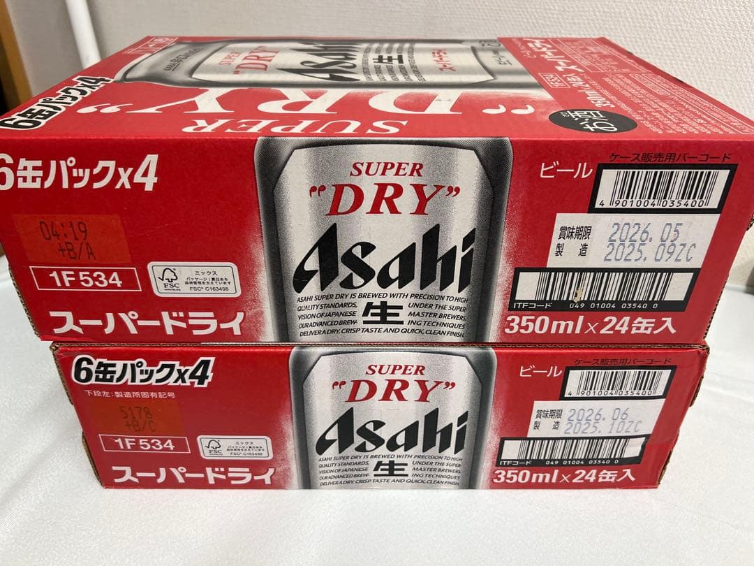 オ*ジ様 アサヒスーパードライ350ml 24本2箱　製造09ZC、10ZC