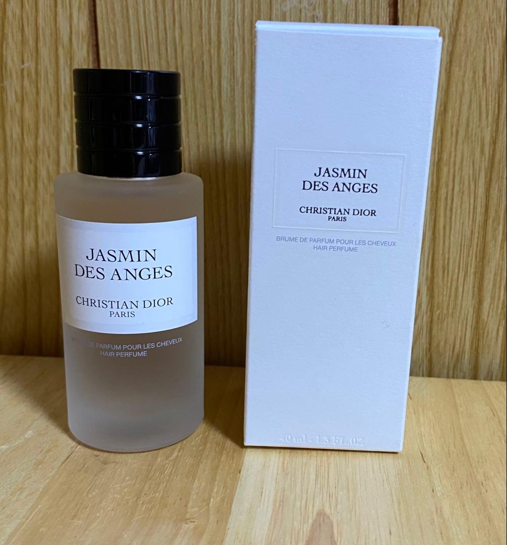 新品未使用　DIOR ディオール　ジャスミン　デ　ザンジュ　ヘアパフューム