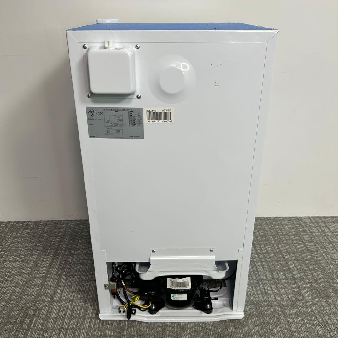 Ken5. 【新品未使用】傷あり　業務用 冷蔵ショーケース XW-105