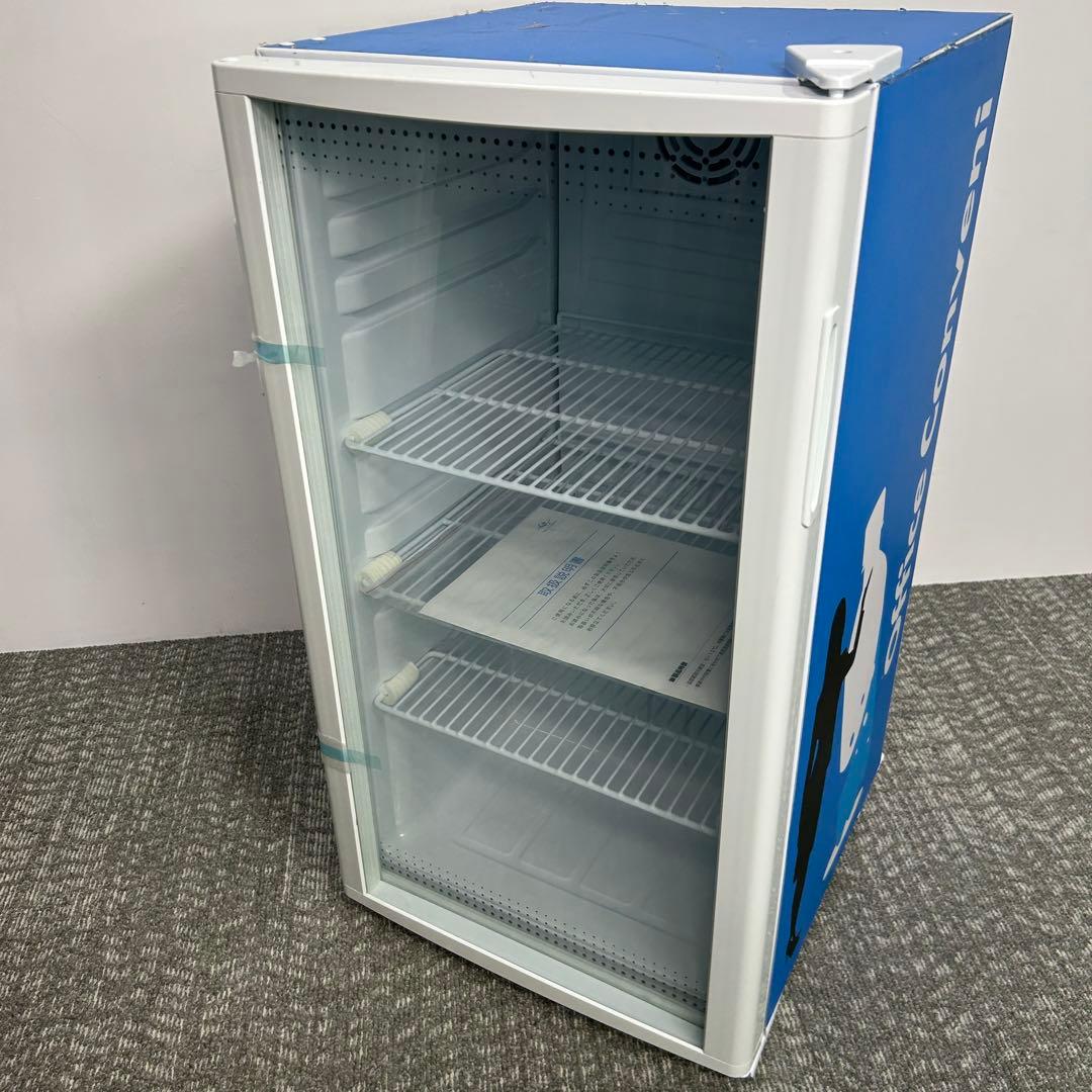 Ken5. 【新品未使用】傷あり　業務用 冷蔵ショーケース XW-105
