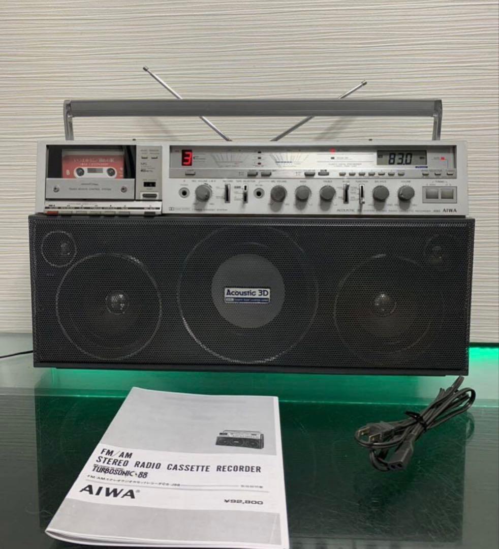 修理 作動品 ★昭和 レトロ◆AIWA アイワ◆2BAND/CS-J88ラジカセ