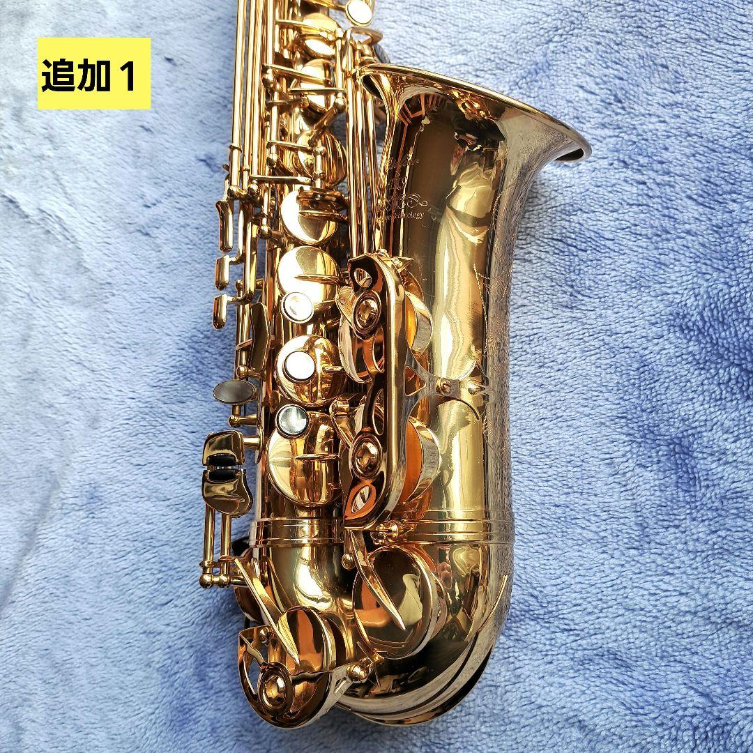 画像追加　美品　Otolier OAS-101 アルトサックスセット入門に最適