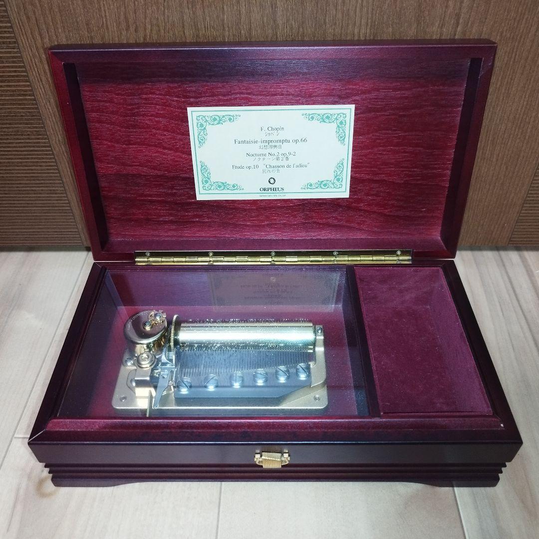 【動作確認済】 オルゴール SANKYO ORPHEUS 50弁