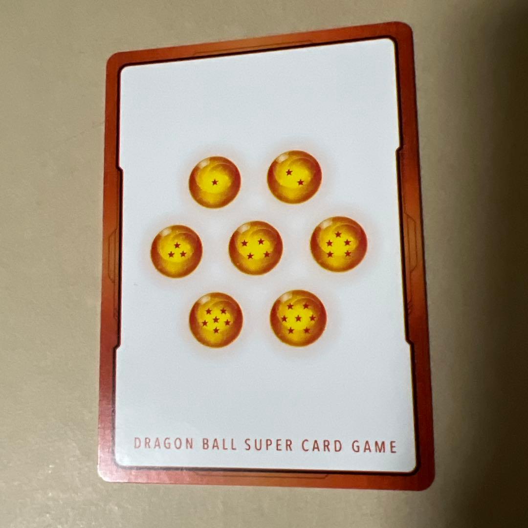 ドラゴンボール フュージョンワールド ゴールドカード美品！