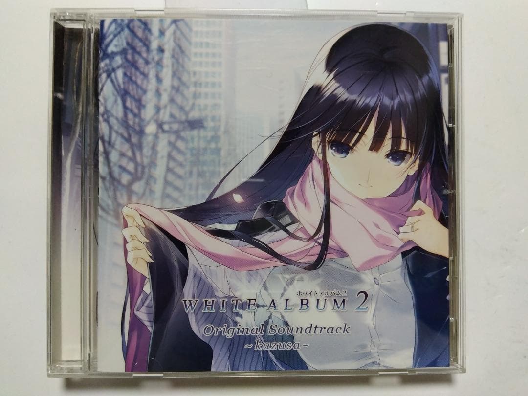 アニメ WHITE ALBUM 2 Original Soundtrack