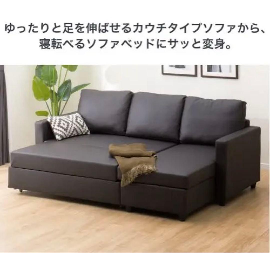 ちびうさ 専用(1)