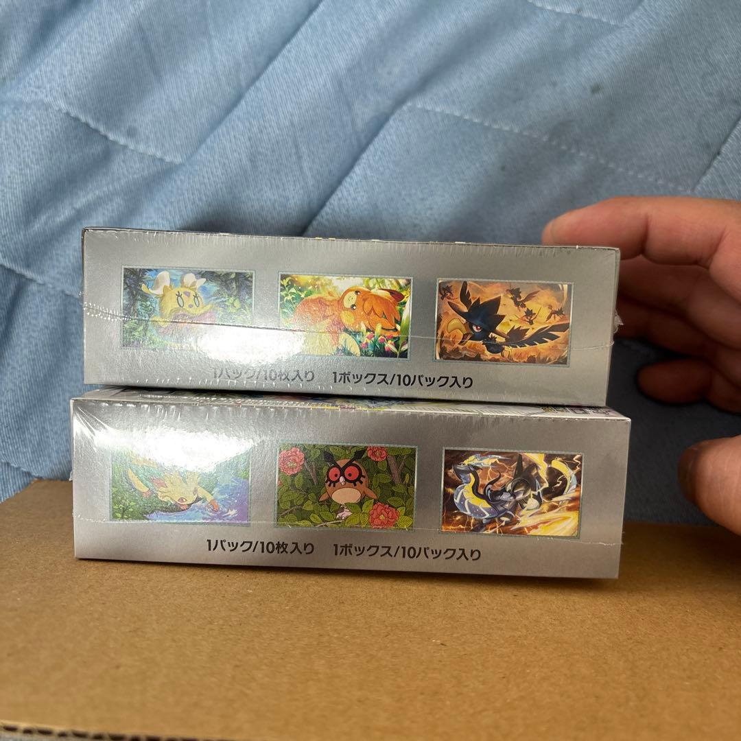 テラスタルフェス1boxシャイニートレジャー1box