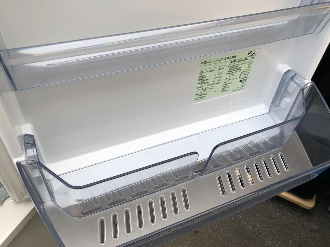 アクア 冷蔵庫 AQR-SV24K(W) 238L 2021年製