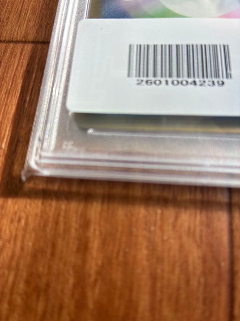 2023 ピカチュウ PSA 10 CLL JP